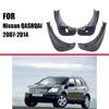 Брызговики для Nissan QASHQAi, крылья, крыло