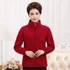 Women's Ultralight Fleece Jacket: Casual Zipper Cardigan for Middle-Aged and Elderly