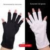 Half-finger Sunscreen Gloves Anti -UV UV-protective Gloves Durable Nail Painting Gloves  Nail Tools