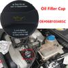 1X Для VW Beetle Bora Passat Caddy Golf Jetta Polo Ghia Corrado Crafter Sharan Tiguan Touran Крышка маслозаливной горловины 06B103485C