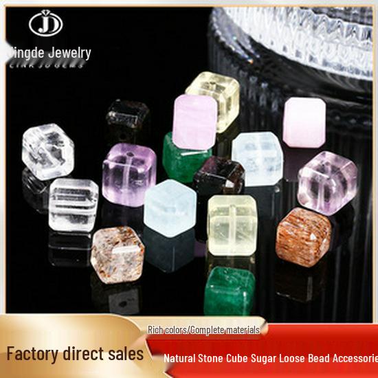 Агат Шестислоговая мантра Свободные бусины DIY Ювелирные аксессуары - Красные круглые бусины