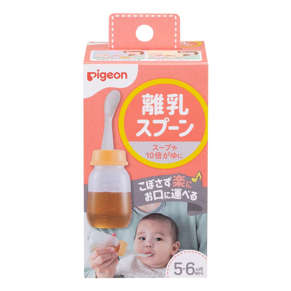 Ложка для отлучения голубей R