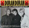 7-дюймовая пластинка DURAN DURAN Meet El Presidente Vertigo Do Th EMS17705PROMO EMI 1987 Япония Рок Б/у