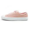 Jack Purcell Pro Розовые 161521C