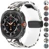 Камуфляжный ремешок для Samsung Galaxy Watch Ultra 47 мм, силиконовый магнитный браслет для Galaxy Watch 7 Ultra, сменный ремешок для часов