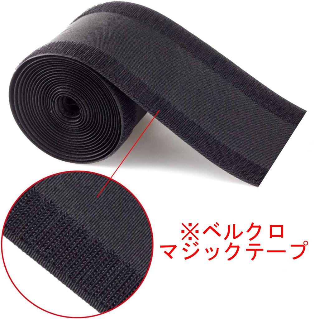 akindou Cable Cable 10cm x for Cord Concealment Cover, Black, 2-Pack, Management, Nylon, 6m, Carpets, Floor, Office,