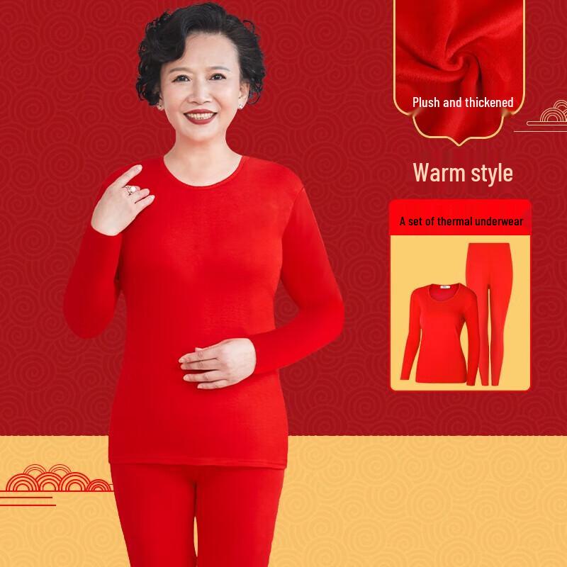 LANGSHA Комплект термобелья для среднего и пожилого возраста (Осень зима)