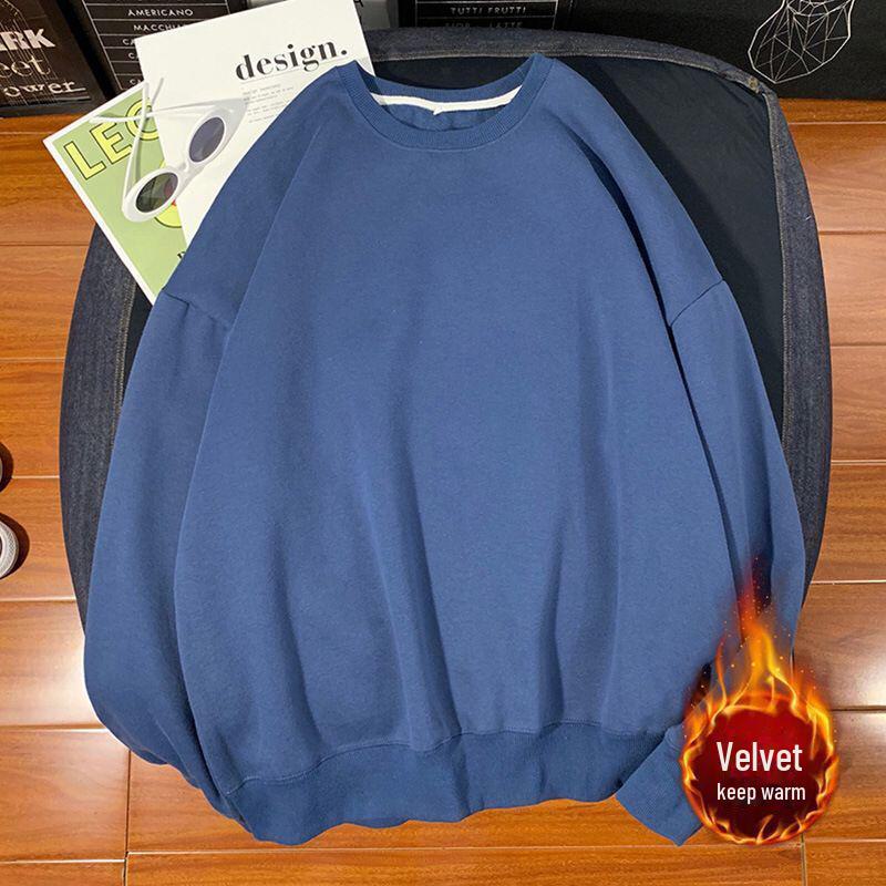 Мужская модная белая толстовка свободного кроя с длинными рукавами - мода весна/осень