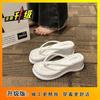 2025 лето и осень новая верхняя одежда праздничные танкетки крутые шлепанцы французская толстая подошва на платформе шлепанцы обувь женская