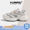 Global Outdoor Platform Dad Shoes Women's KMXAX8272 New Summer Student Shoes Children's Casual Sports Shoes