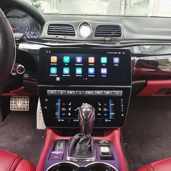 Центральная консоль Maserati GT/GS: 12,3-дюймовая навигация, панорамный обзор 360°, дисплей кондиционера