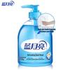 Blue Moon Wild Chrysanthemum Liquid Hand Soap