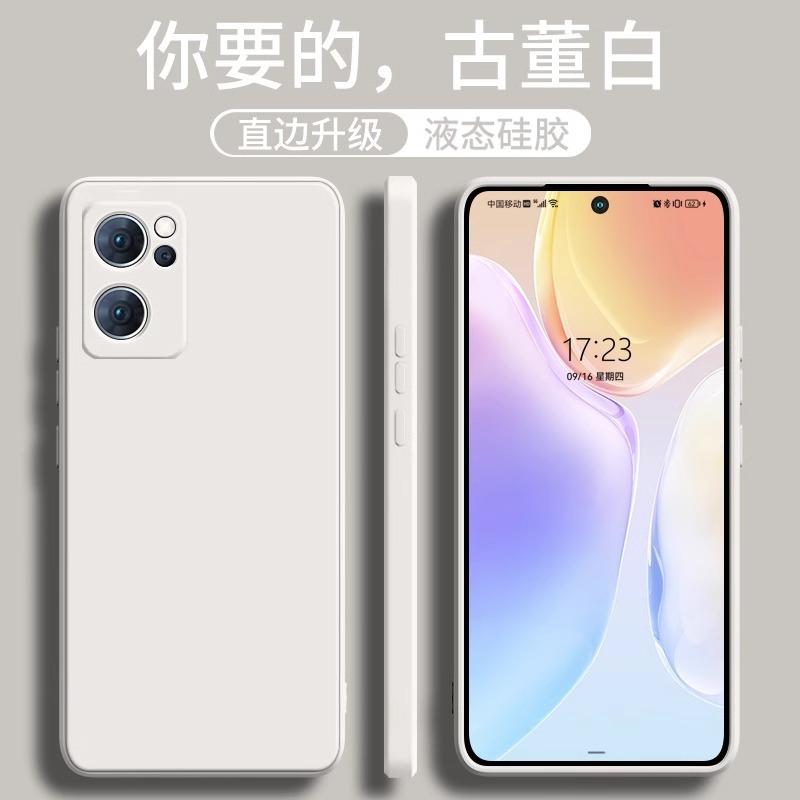 Применимо к чехлу для мобильного телефона OPPOreno1pro Reno1se новый жидкий силикон защита объектива всесторонний противоударный чехол