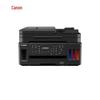Canon G7080 Беспроводной МФУ MegaTank с разъемом CN (адаптер в комплекте)