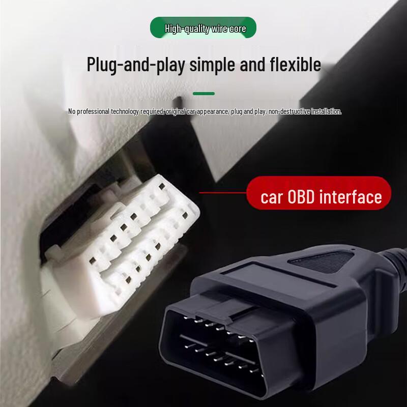 Тестовый кабель-разветвитель питания OBD2 типа T Xianglaixin