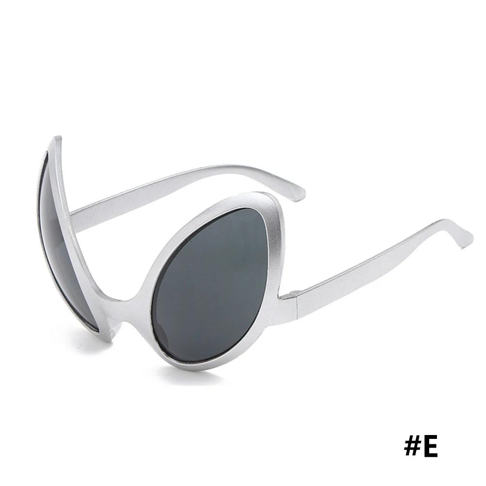 Инопланетные очки для вечеринки Смешные солнцезащитные очки Очки ET Праздничные танцы Костюм инопланетян Альтернативные формы Радужные линзы Товары для вечеринки