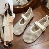 Lazy Wind Inner Height Increase Hollow Breathable Bag Head Half Slippers Women Summer Wear a Pedal Mary Jane Flat Bottom Fishing Net Shoes