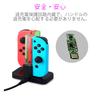Зарядное устройство INNVO Power Dock для контроллера Nintendo Switch 4 в 1 поддерживает зарядку до 4 геймпадов черного цвета - переключатель Joy-Con, док-станция, одновременно,
