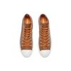 Кеды Converse Chuck Taylor All Star High 'Warm Tan' 163337C