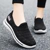 Shoes Women's Autumn Middle-aged and Old Mother Shoes One-pedal Flat-soled Elderly Shoes Non-slip Soft-soled Fly-woven Women's Shoes