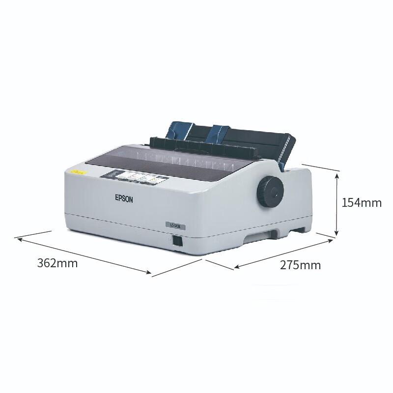 Матричный принтер Epson LQ-520K, 80 столбцов, штекер CN (адаптер в комплекте)