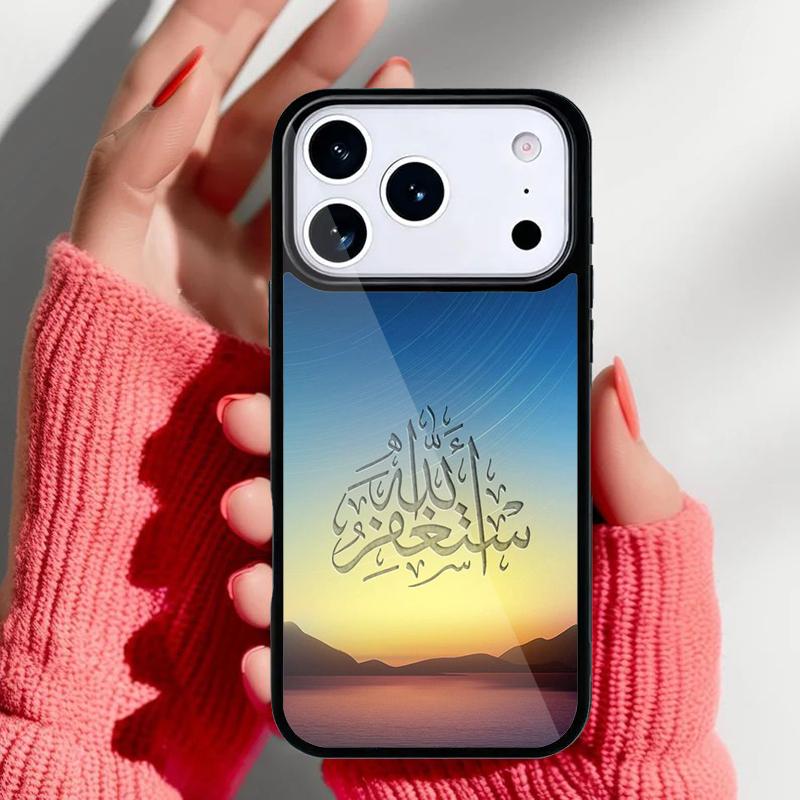 Исламский чехол для телефона с изображением Корана для iPhone 17 16 15 14 13 Pro Max Задняя крышка для 12 11 Pro Coque