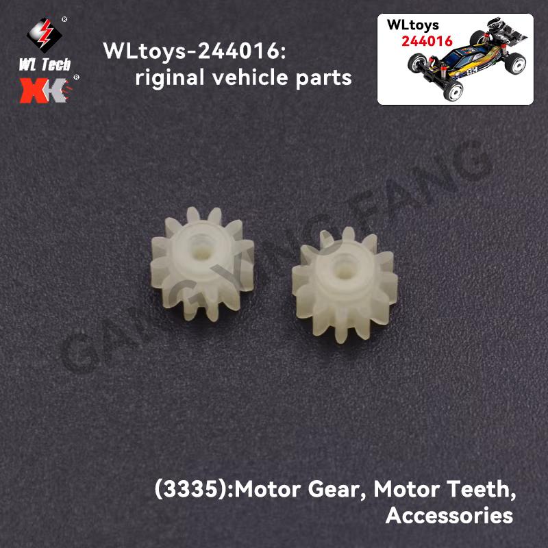 WLtoys 244016 1/24 RC Car Parts Main Board Car Shell Servo Tire Swing Arm Anti-collision Shock Absorber Pull Rod Motor Drive Sha