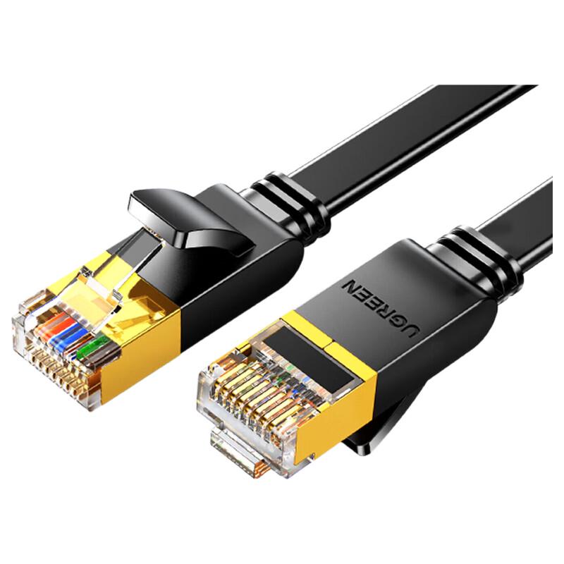 UGREEN Cat7 Flat Ethernet Cable