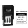 Zhuoda 4810 Automatic Self-Inking Date Stamp, 3.8MM Characters, Adjustable for Chinese & English Dates