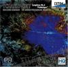 CD KENICHIRO KOBAYASHI (CONDUCTOR) ARN - Tchaikovsky: Symphony No. 6 "Pathet EXCL00023 Japan Classical Used