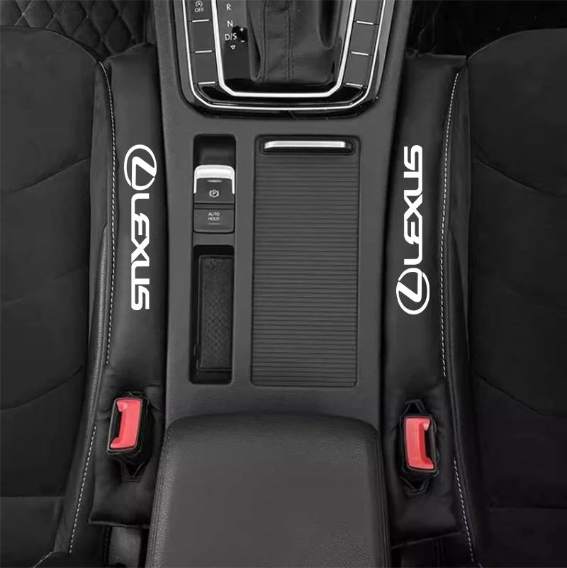 AAPN1 Car Seat Gap Filler Strip Soft Pads Leather Car Styling Spacer For Lexus LS LC IS350 ES300 GS350 CT200h GX460 LX570 RX500h NX300
