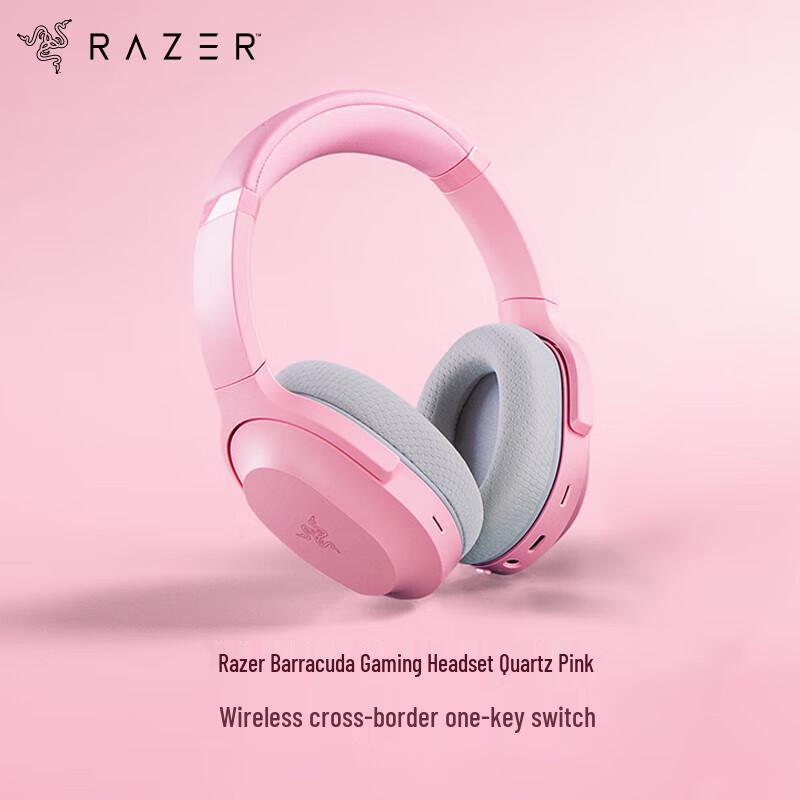 Razer Barracuda Multi-Platform Dual Wireless Gaming Headset - Quartz Pink