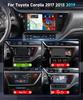 Автомагнитола 2G+64G Android 13 для Toyota Corolla 2017-2019, 9-дюймовый сенсорный HD-экран, беспроводная поддержка CarPlay, Android Auto, GPS, Bluetooth 5.