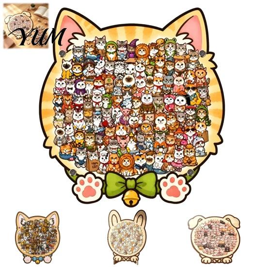 Animal Art Puzzle Wooden Jigsaw Puzzle, Pig Rabbit Theme Difficult Educational Game Challenge Game, Kids Adults Toy for Desk Decoration Children