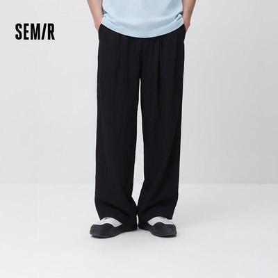 Мужские летние повседневные брюки Semir свободного кроя, А-силуэта, широкие