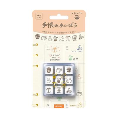 Beverly TSW-151 Mini Planner Stamp Set, 9 Designs with Storage Case