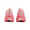 361° Feiran 5 Future Men's Carbon Plate Marathon Racing Running Shoes