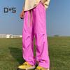 Men Candy Color Long Pants Quick Drying Elastic Waist Drawstring Wide Leg Trousers Pockets Pleated Oversized Casual Pants