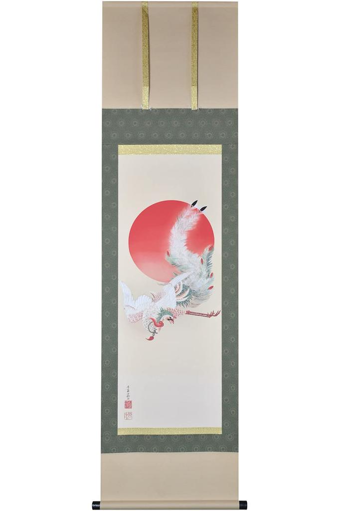Sunrise Phoenix Hanging Scroll by Ito Jakuchu, 44.5cm Wide X 164cm High, from the Boston Museum of Fine Arts.