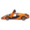 Happinet R/C 1/14 Lamborghini Sian FKP37 (Ages 6 and Up)