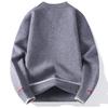 Men's  Fashion  Knitting  Pullover  Long Sleeves  Loose  Round Neck  Sweater