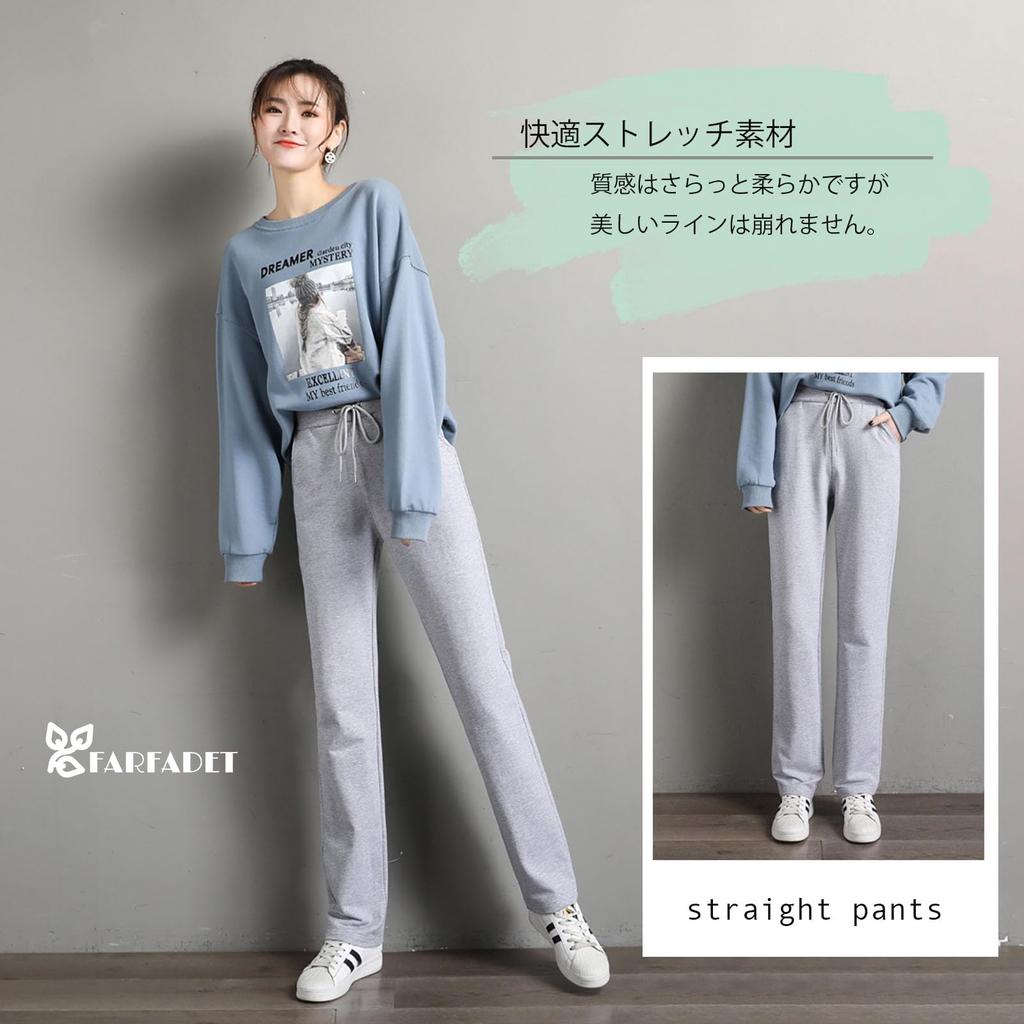 Длинные легкие трикотажные прямые длинные брюки [FARFADET] Брюки, Низ, Эластичные, Женская спортивная одежда, Пот, Фитнес, Тонкие, (М, ВМС)