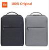 Оригинальный городской рюкзак City Backpack 2 для планшета Pad 6 7 Pro, водонепроницаемый дорожный бизнес-рюкзак в городском стиле, сумка для ноутбука 15,6 дюйма