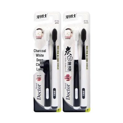 Доктор. Зубная щетка Tooth Carbon White с мягкой щетиной и широкой головкой для глубокой чистки