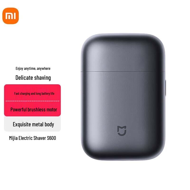 Xiaomi S600 Compact Electric Shaver CN plug (adapter included)