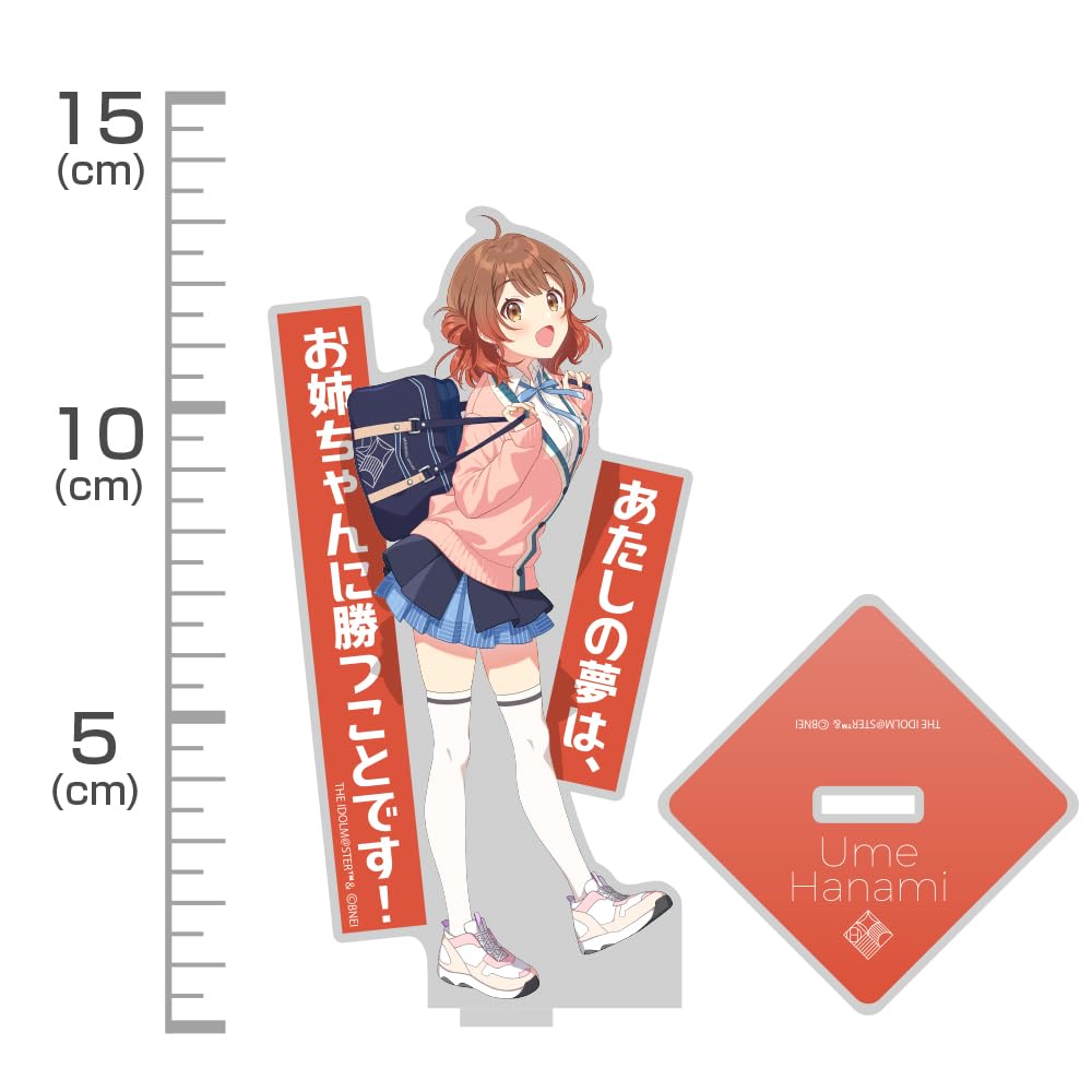 2D COSPA Gakuen Idolmaster Юмэ Ханами Акриловая подставка [Официальная]