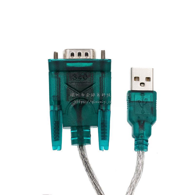 HL-340 USB To Serial RS232 Cable with 9-Pin Connector, Compatible with Windows 7 64-Bit