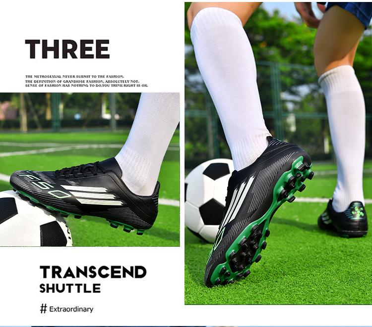 Детские бутсы F50 для искусственного покрытия – Профессиональные тренировочные бутсы для юных футболистов