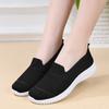 Women's New Oversized Breathable Fly Woven Shoes, Flat Work Shoes, Mesh Shoes, Women's Casual Single Shoes