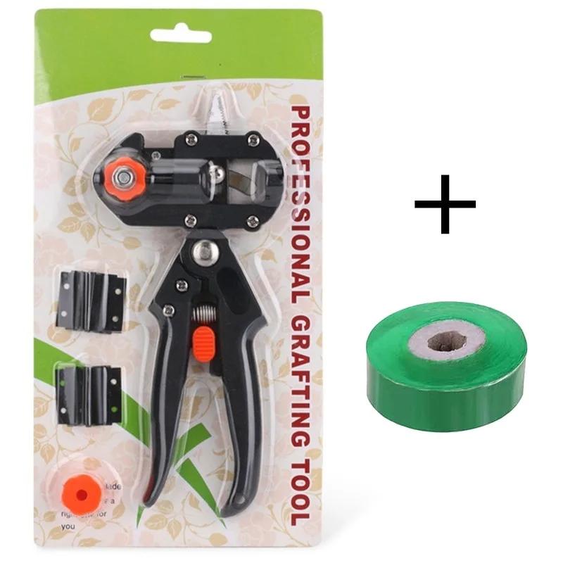 Ножницы для прививки Ножницы для прививки плодовых деревьев Многофункциональные садовые инструменты